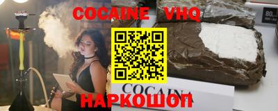 первитин Обнинск