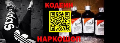 дистиллят марихуана Нягань