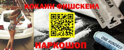 МДМА Партизанск