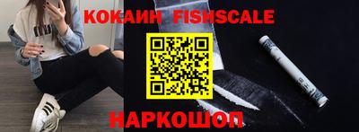 ГАЛЛЮЦИНОГЕННЫЕ ГРИБЫ Пенза