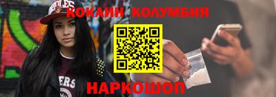 первитин Обнинск