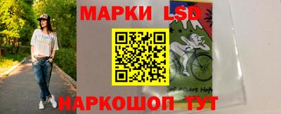 первитин Обнинск