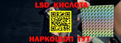 прущие крисы Первоуральск