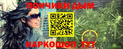 первитин Обнинск