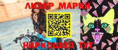 дистиллят марихуана Нягань