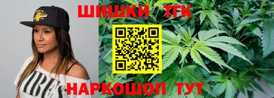 прущие крисы Первоуральск