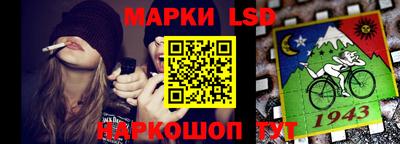 дистиллят марихуана Нягань