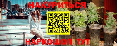 дистиллят марихуана Нягань