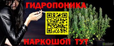 дистиллят марихуана Нягань