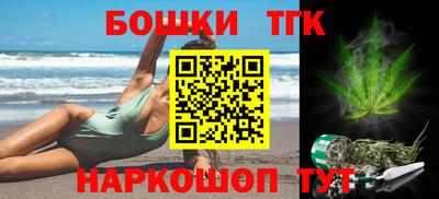 первитин Обнинск
