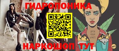 первитин Обнинск