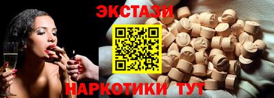 дистиллят марихуана Нягань