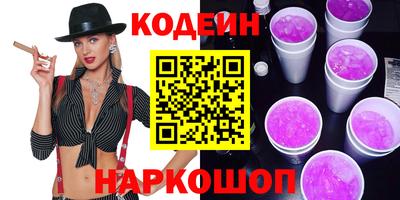 МДМА Партизанск
