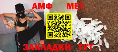 ГАЛЛЮЦИНОГЕННЫЕ ГРИБЫ Пенза