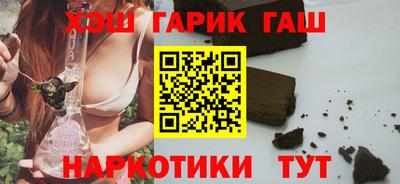 дистиллят марихуана Нягань