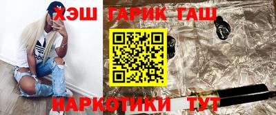 дистиллят марихуана Нягань