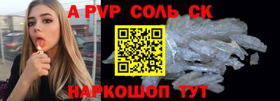 дистиллят марихуана Нягань