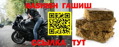 ГАЛЛЮЦИНОГЕННЫЕ ГРИБЫ Пенза