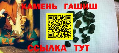 дистиллят марихуана Нягань