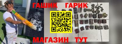 первитин Обнинск
