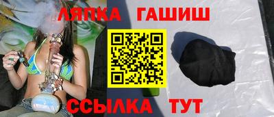 первитин Обнинск