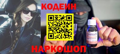 прущие крисы Первоуральск
